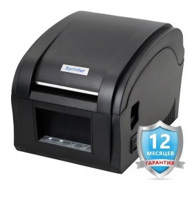 Принтер чеків Jepod JP-5890K + Дротовий сканер штрих-кодів Jepod JP-A1 + Принтер етикеток Xprinter XP-360B