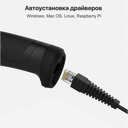 Сканер штрих-кодів Inateck BCST-33 з додаванням префікса F7 Сканер штрих-кодів Inateck BCST-33 з додаванням префікса F7