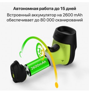 Бездротовий сканер штрих-кодів Inateck BCST-60 із програмуванням F7