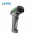 Сканер 1D 2D QR кодів Syble XB-D60
