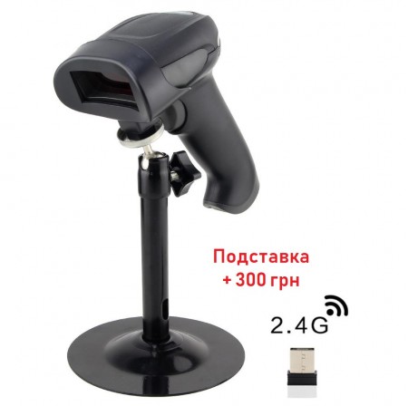 Бездротовий сканер штрих-кодів JEPOD JP-A2