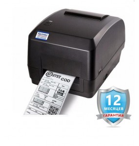 Термотрансферный Принтер для печати ценников/бирок для одежды Xprinter XP-H500B