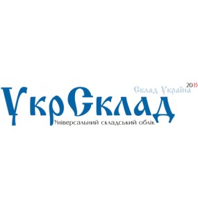 Ліцензія УкрСклад Про Ліцензія УкрСклад Про